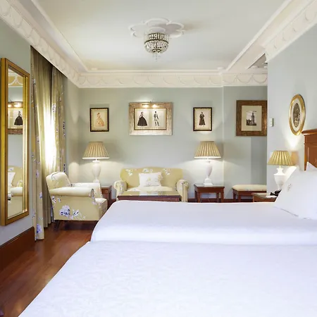 Inglaterra Hotel 4*